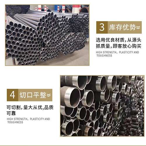 临高桩基声测管的主要用途是什么