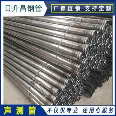 临高声测管理论重量计算