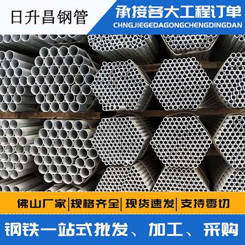 临高声测管的性能检测试验