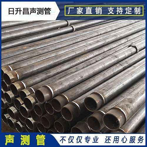 临高声测管外观质量有哪些要求？